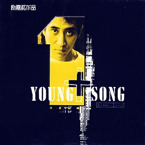 YOUNG+SONG