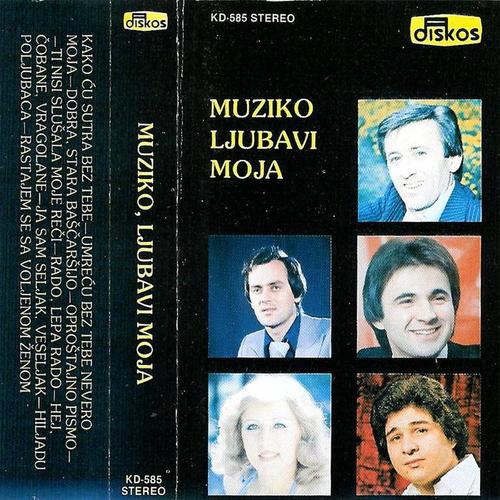 Muziko ljubavi moja