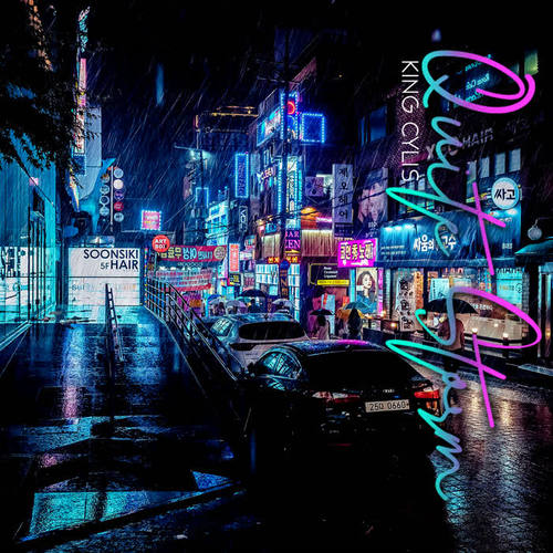 Quiet Storm Instrumental Pack