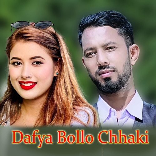 Dafya Bollo Chhaki