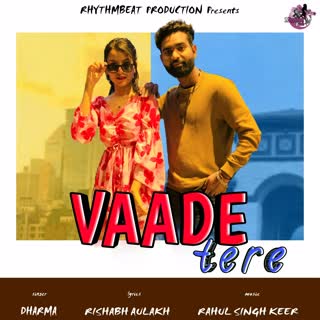 Vaade Tere