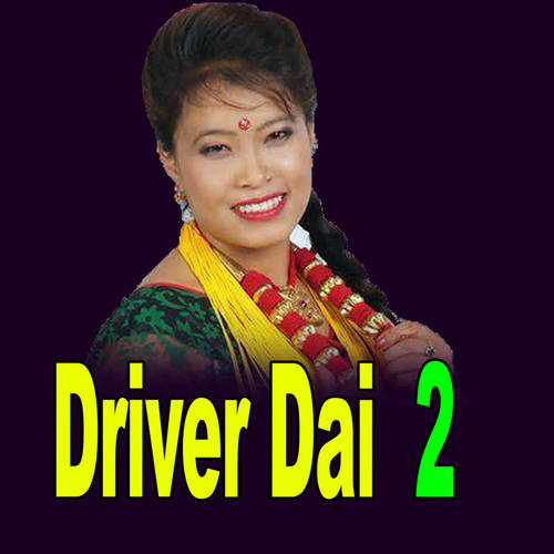 Driver Dai 2