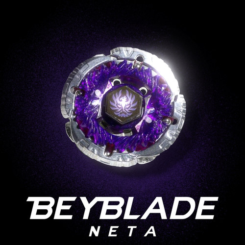 Beyblade (Explicit)