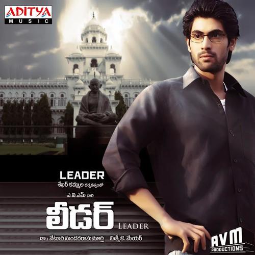 Leader (Original Motion Picture Soundtrack)