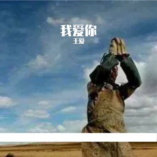 布达拉