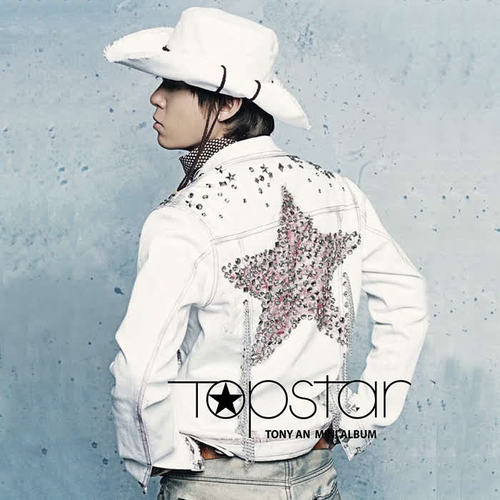 Top Star