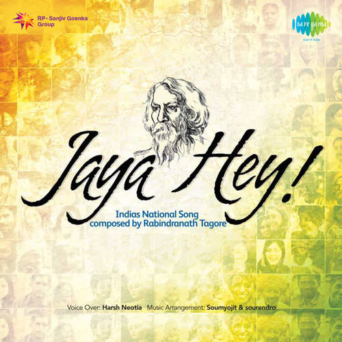 Jaya Hey