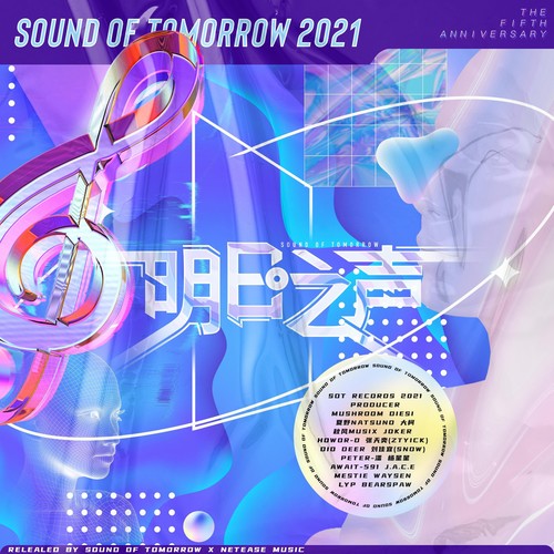 Sound of Tomorrow 2021