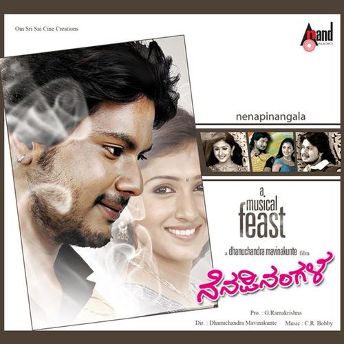 Nenapinangala (Original Motion Picture Soundtrack)