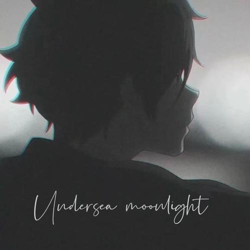 Undersea moonlight(海底的月光)DEMO