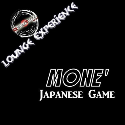 Japanese Game (Lounge Experience)