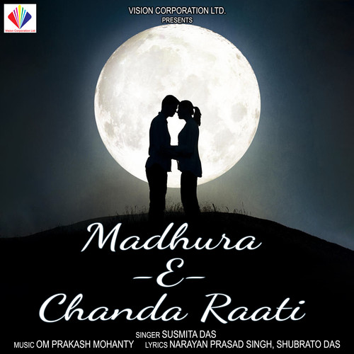 Madhura -E- Chanda Raati