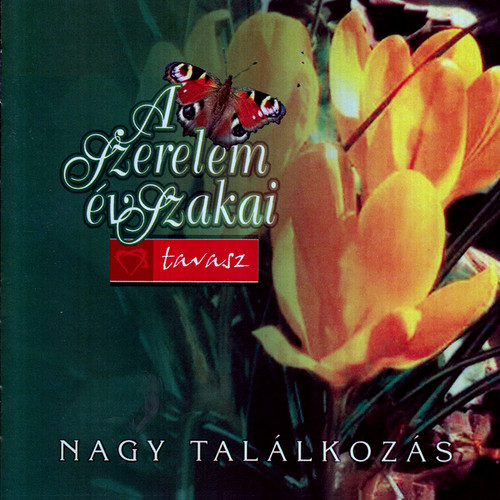 A szerelem évszakai: Tavasz - Nagy találkozás