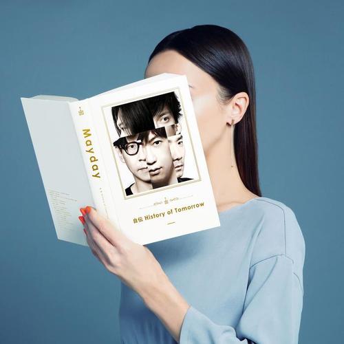 自伝 History Of Tomorrow