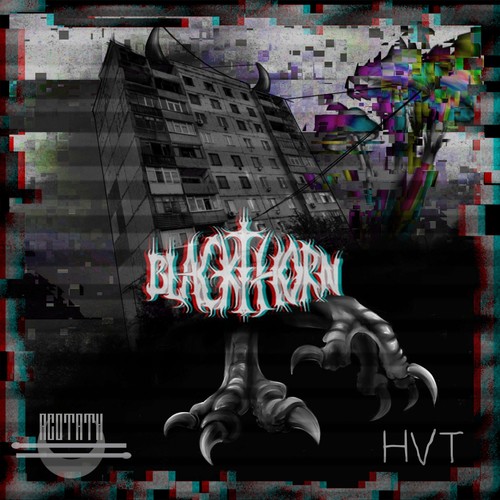 HVT (Dark Electronic Instrumental)