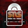 Shule Na Shule (SnS) [Explicit]