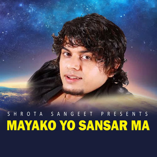 Mayako Yo Sansar Ma - Single