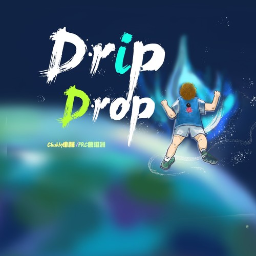 Drip Drop