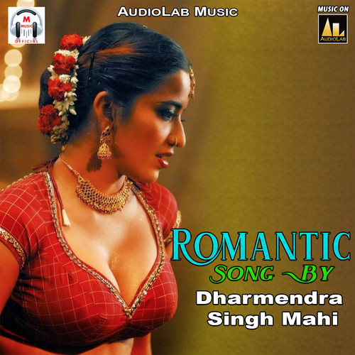 Romantic Song