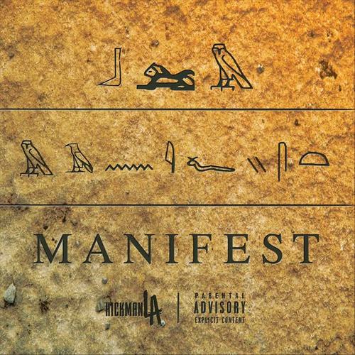 Manifest (Explicit)