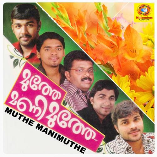 Muthe Manimuthe