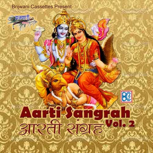 Aarti Sangrah Vol.2