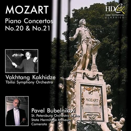 Piano Concertos No.20 & No.21