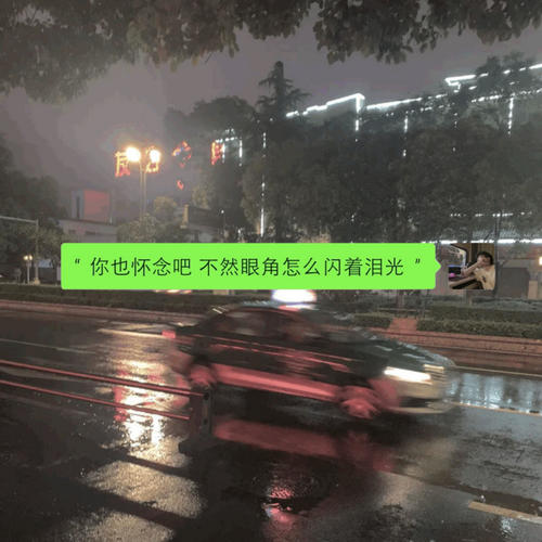 一起吹过晚风的街