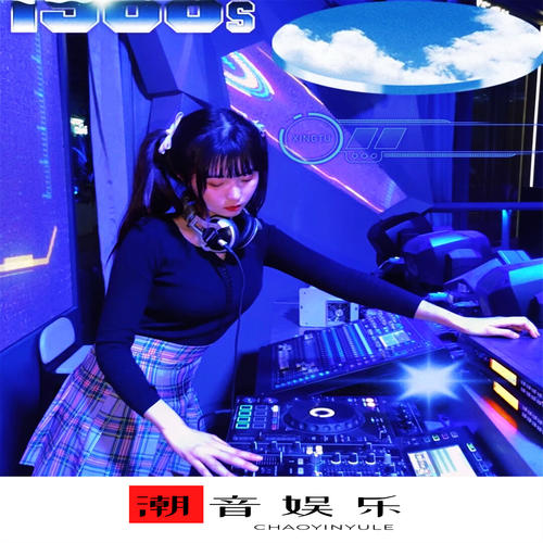 2021314