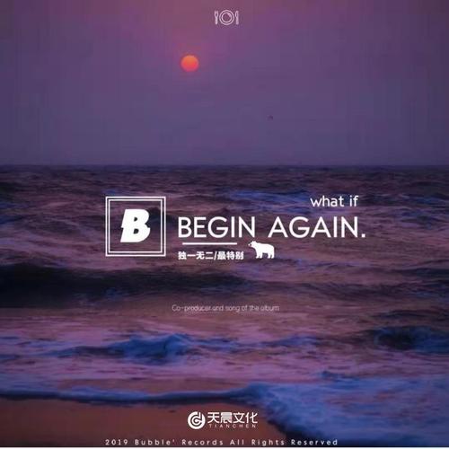 Begin Again