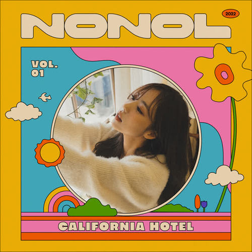 노놀 VOL 01. 로즈아나 [Rosanna] 'California Hotel' (NONOL VOL 01. Rosanna 'California Hotel')