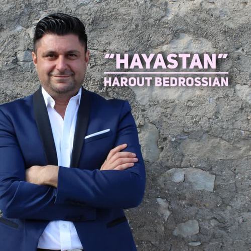 Hayasdan