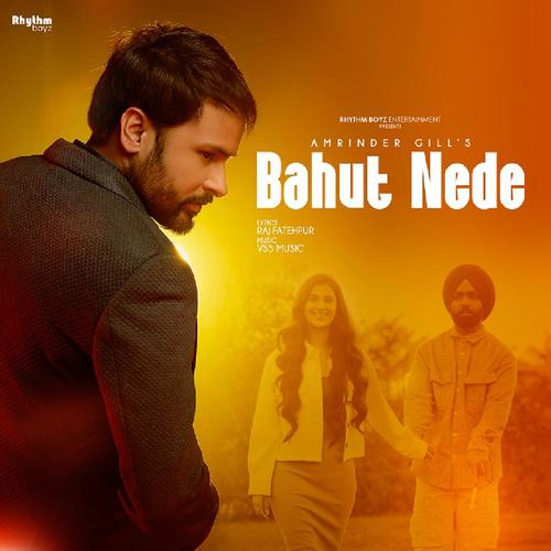 Bahut Nede (From 