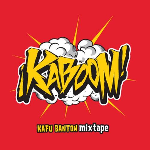 Kaboom Mixtape