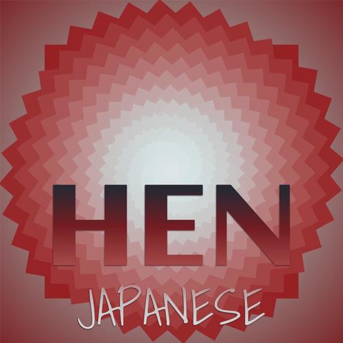 Hen Japanese