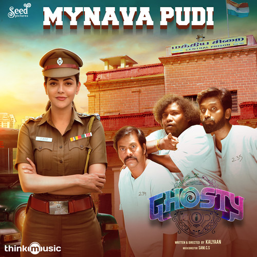 Mynava Pudi (From 