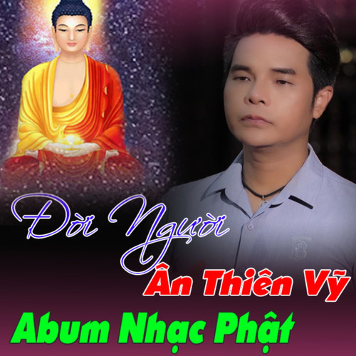 Đời Người