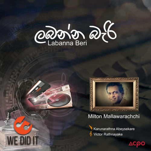 Labanna Beri - Single