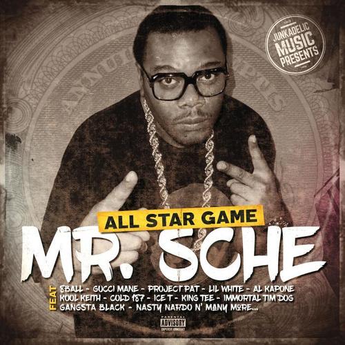 All Star Game (Explicit)