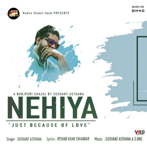 Nehiya