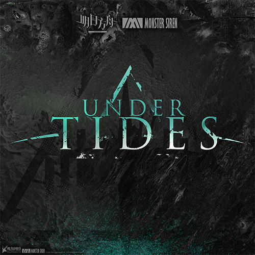 Under Tides