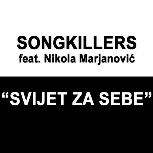 Svijet za sebe