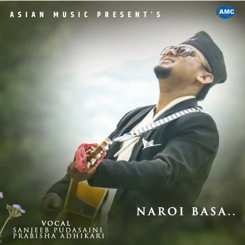 Naroi Basa - Single