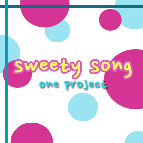 스위티송 (Sweetysong)
