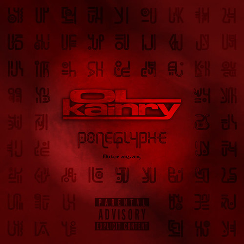 Poneglyphe (Explicit)