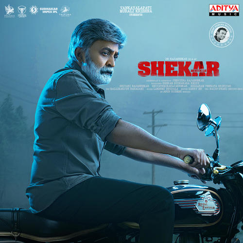 Shekar (Man With The Scar) (Original Motion Picture Soundtrack)