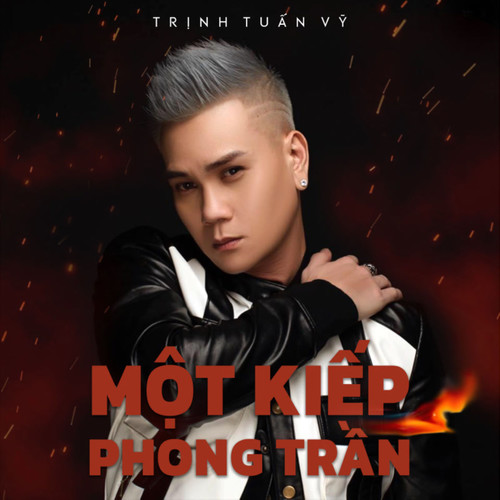 Một Kiếp Phong Trần