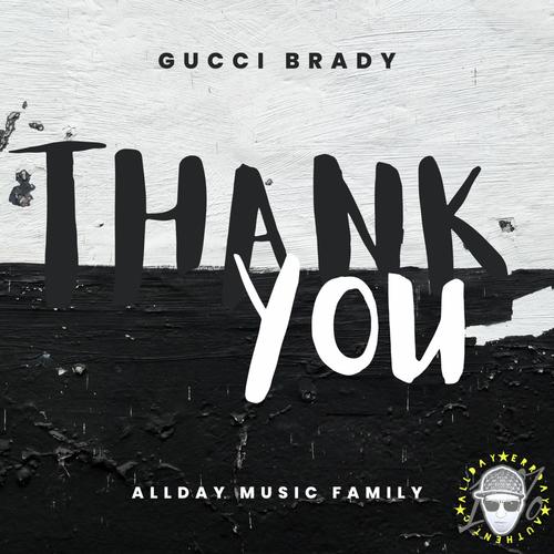 Thank you (Explicit)