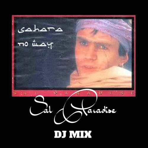 Sahara No Way (DJ Mix)