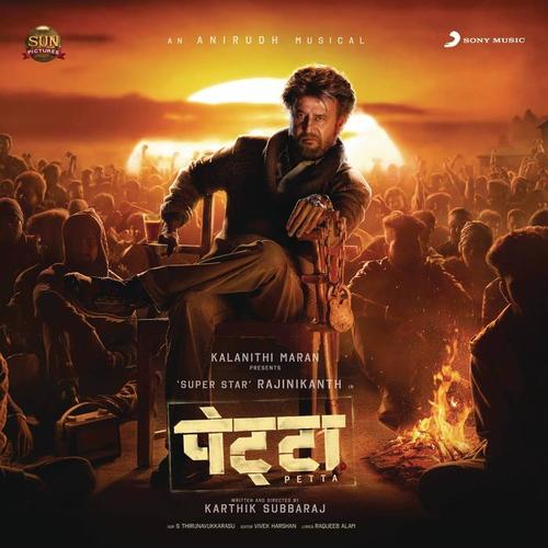 Petta (Hindi) [Original Motion Picture Soundtrack]